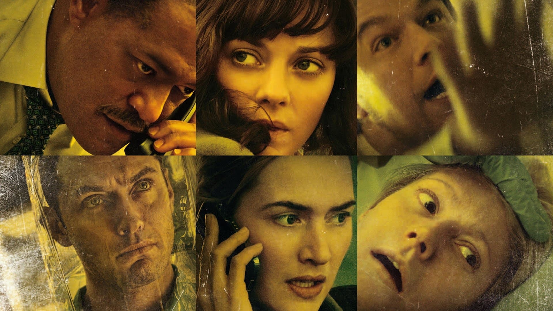 Корица: Заражение