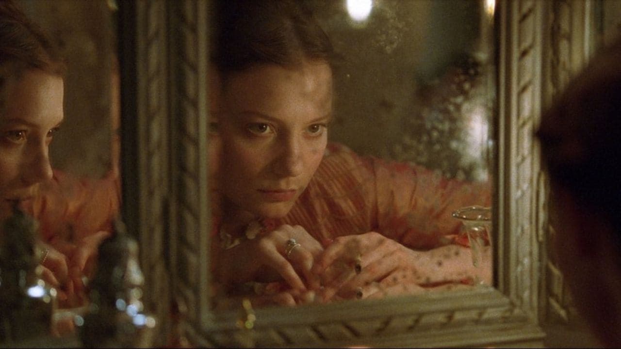 Корица: Госпожа Бовари