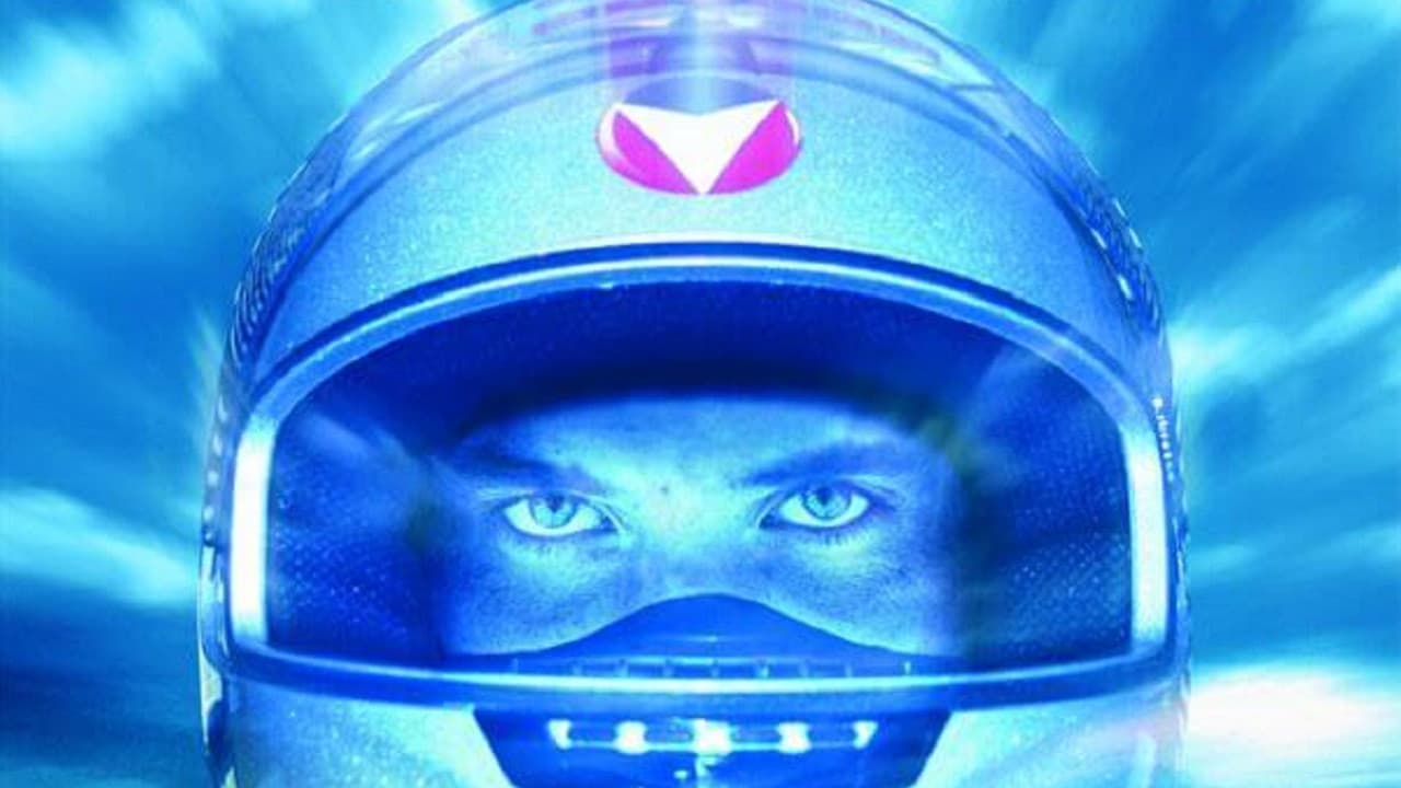 Корица: Мишель Вальян: Жажда скорости
