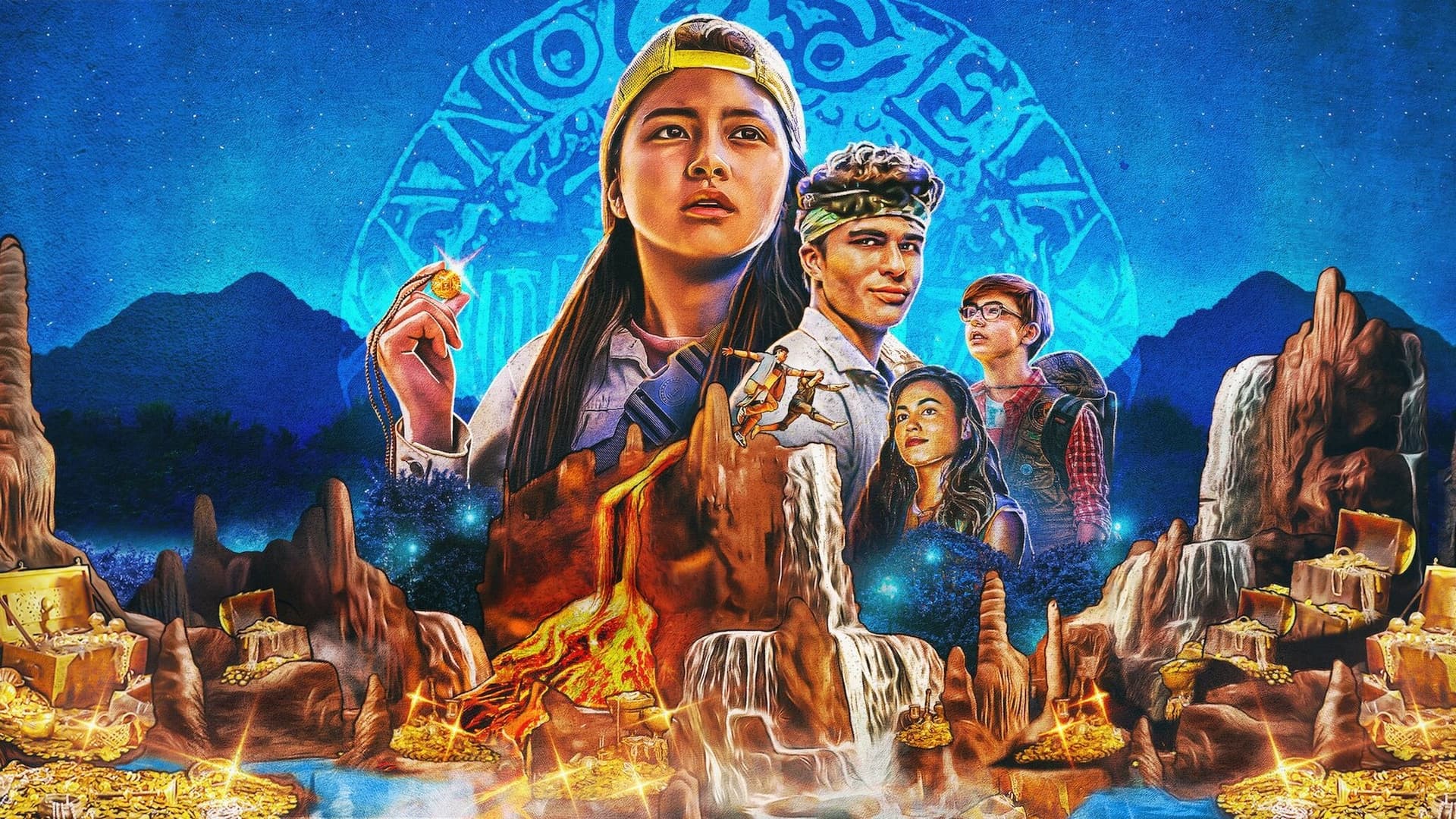 Корица: Охана: в поисках сокровища