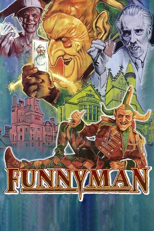 Шутник (1994)