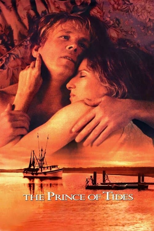 Повелитель приливов (1991)
