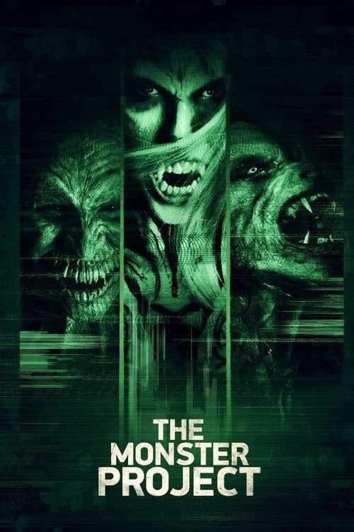 Проект «Монстр» (2017)