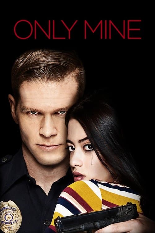 Только моя (2019)