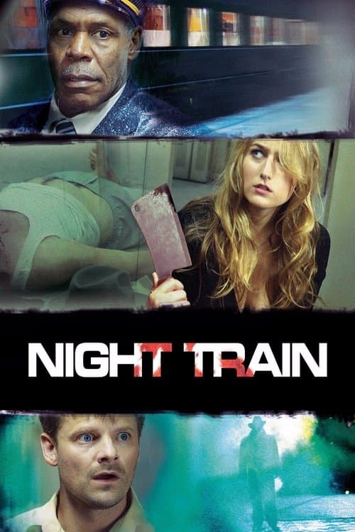 Призрачный экспресс (2009)