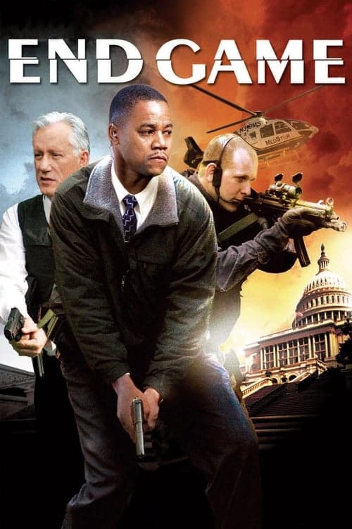 Конец игры (2006)