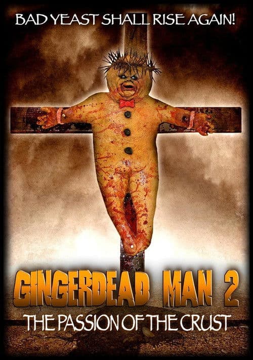Спёкшийся 2 (2008)