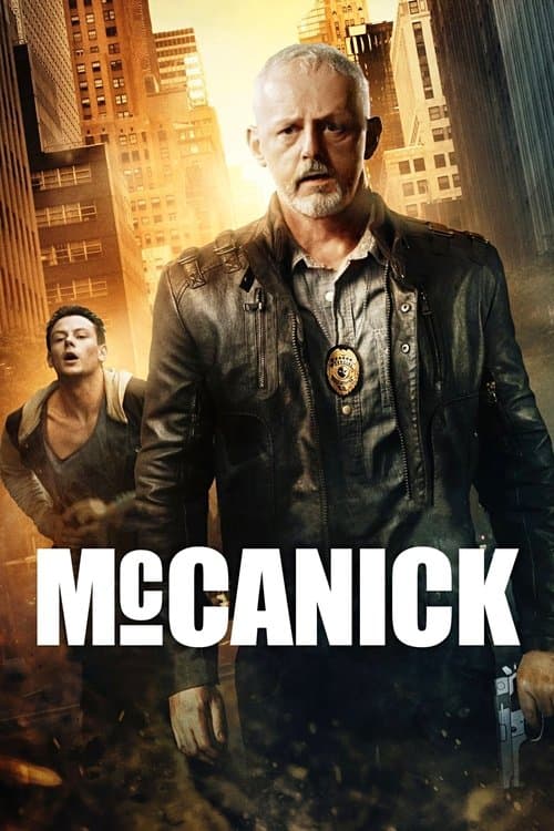 МакКаник (2014)