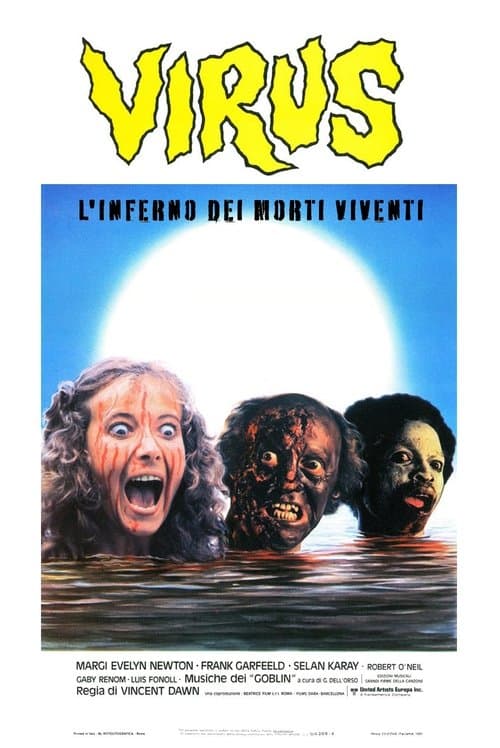 Ад живых мертвецов (1980)
