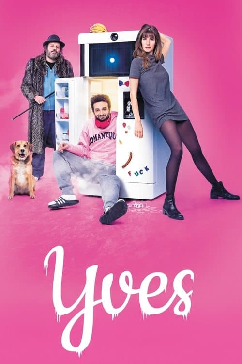 Ив (2019)