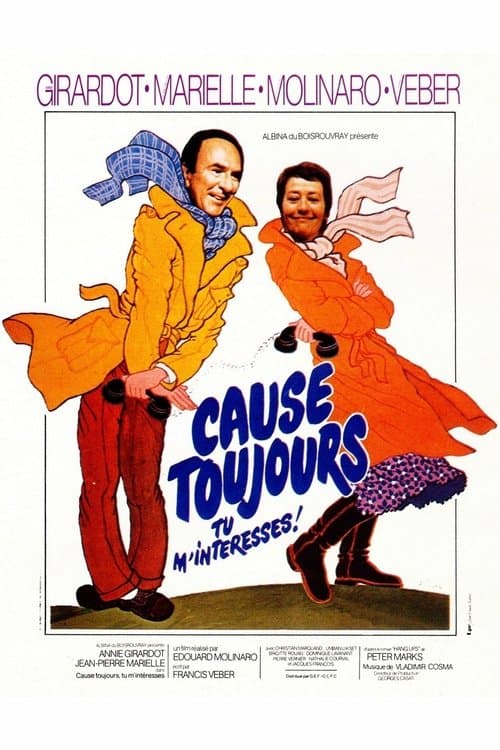 Говорите, мне интересно (1979)