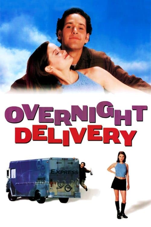 Ночная посылка (1998)