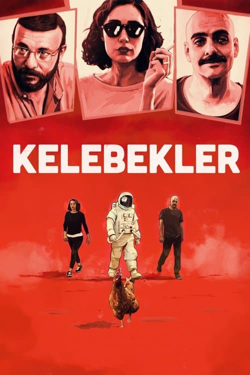 Бабочки (2018)