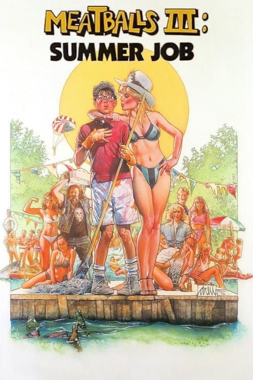Фрикадельки 3 (1986)