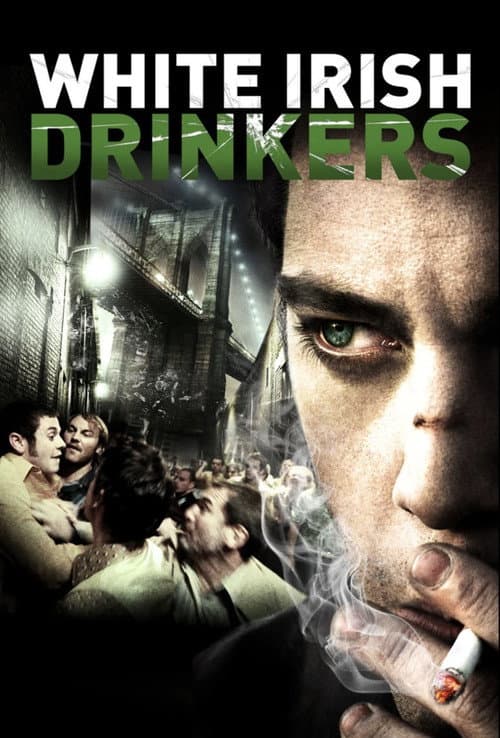 Белые ирландские пьяницы (2011)