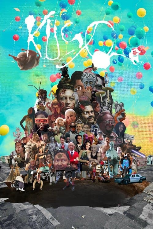 Кусо (2017)