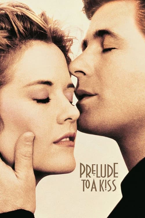Прелюдия к поцелую (1992)