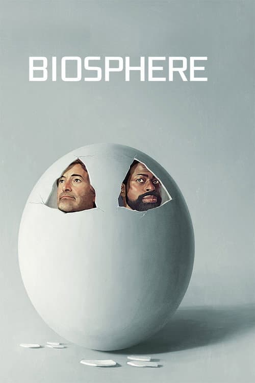 Биосфера (2023)