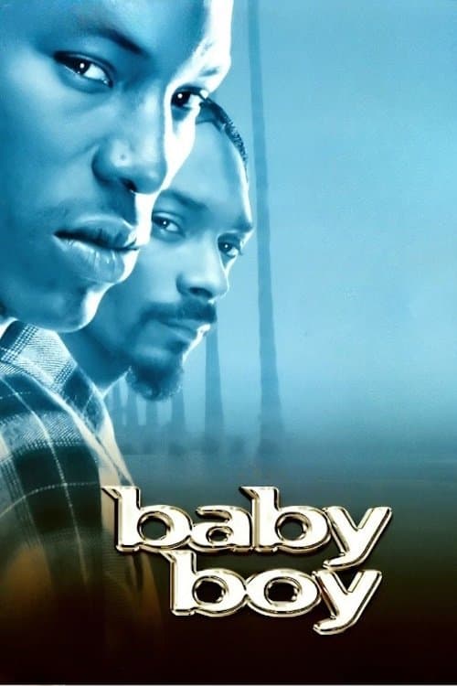 Малыш (2001)