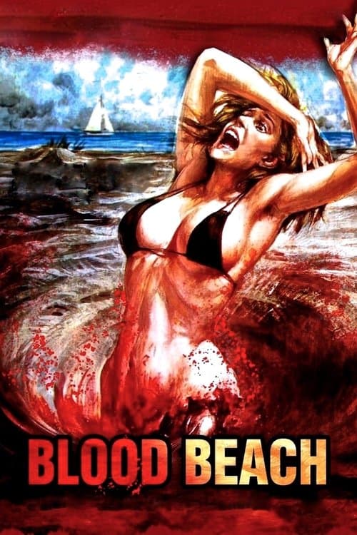 Кровавый пляж (1980)
