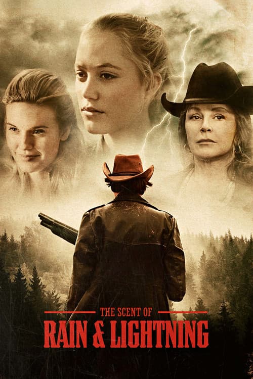 Запах дождя и молнии (2018)