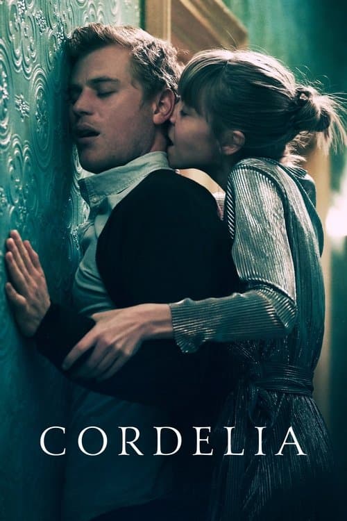 Корделия (2019)