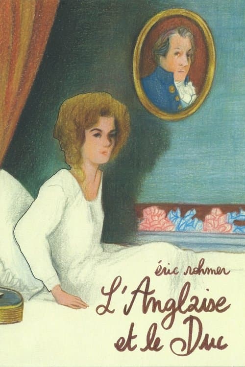 Роялистка (2001)