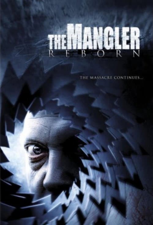 Давилка 3: Возрождение (2005)