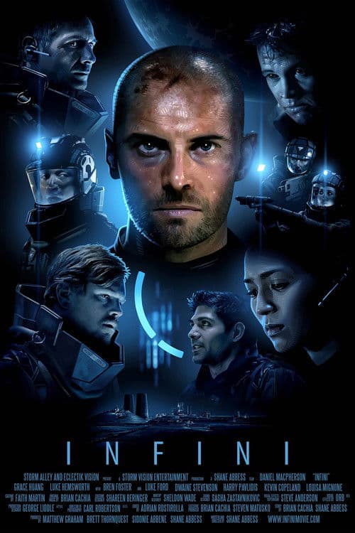Бесконечность (2015)