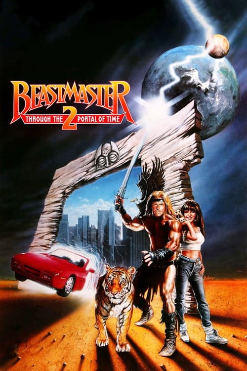 Повелитель зверей 2: Сквозь портал времени (1991)