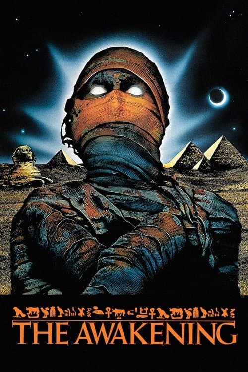 Воскрешение (1980)