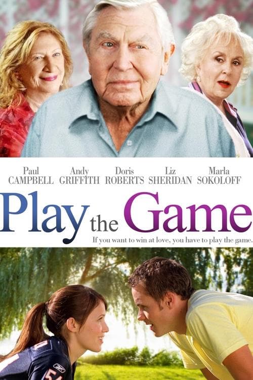 Сыграем в игру (2009)