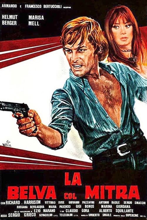 Зверь с автоматом (1977)