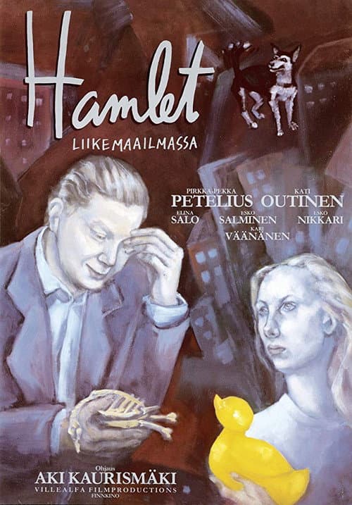 Гамлет идет в бизнес (1987)