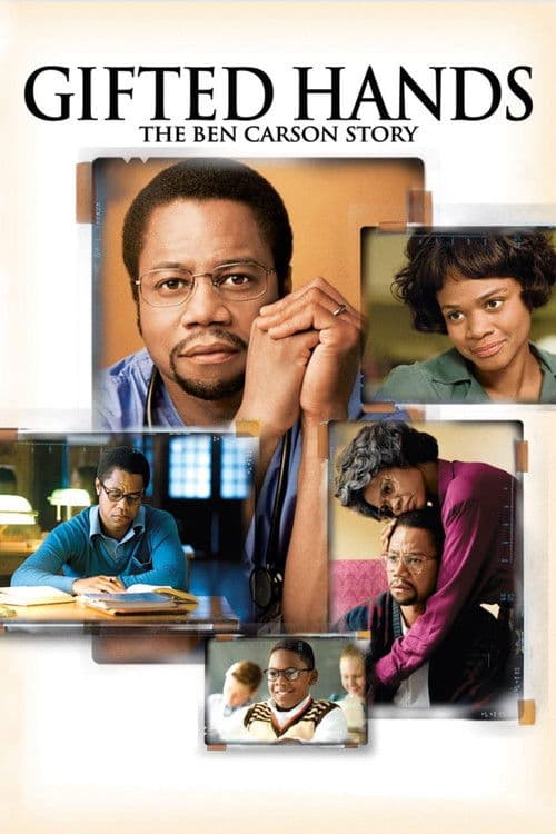 Золотые руки (2009)