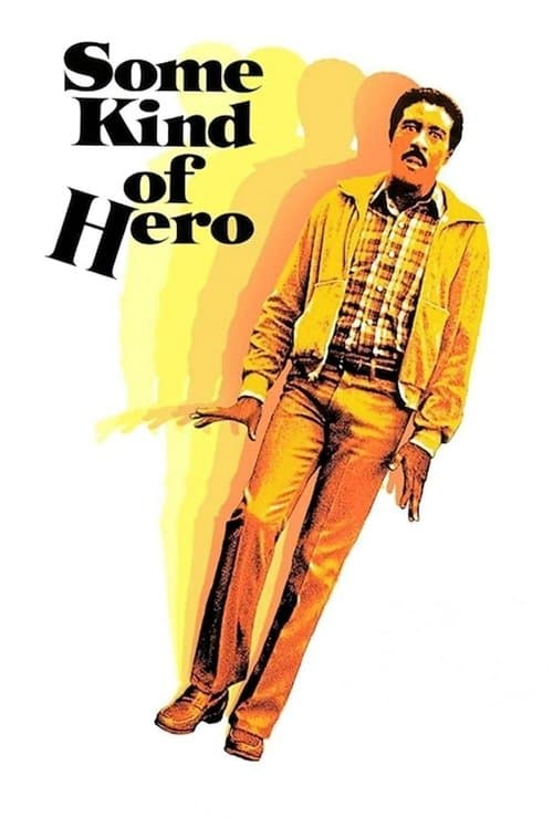 Ну и герой (1982)