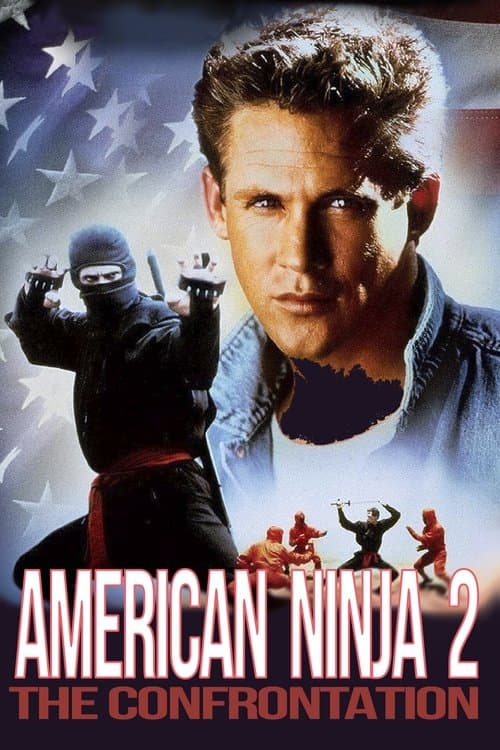 Американский ниндзя 2: Схватка (1987)