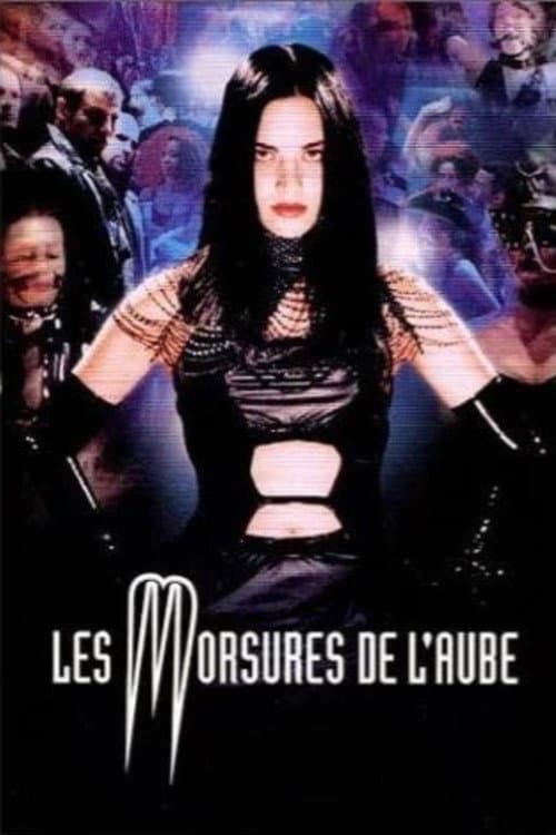 Укусы рассвета (2001)