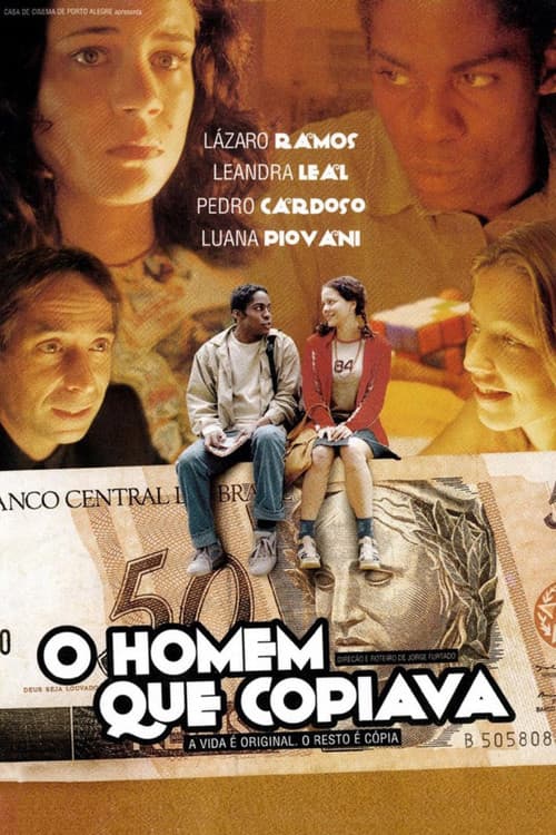 Человек, который копировал (2003)