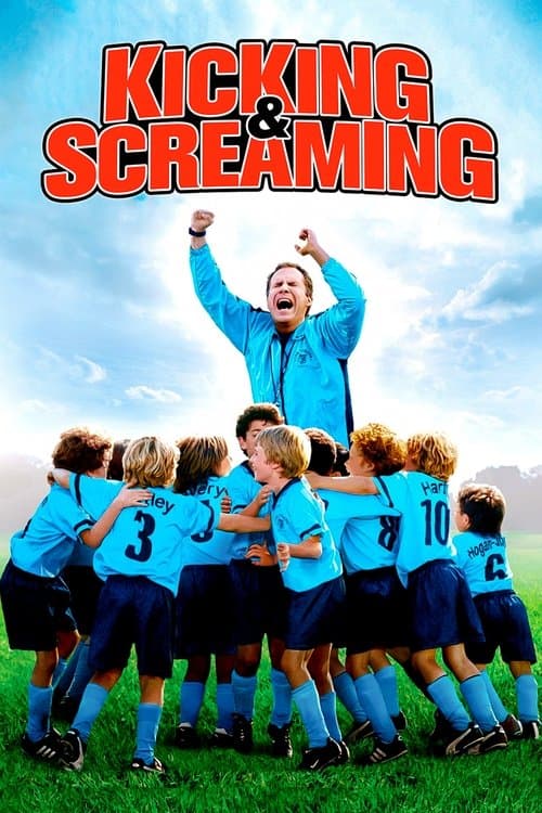 Бей и кричи (2005)