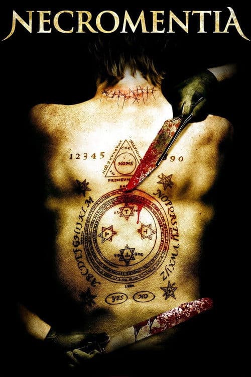 Некромантия (2009)