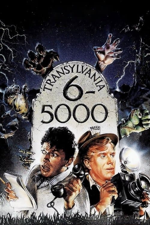 Трансильвания 6-5000 (1985)