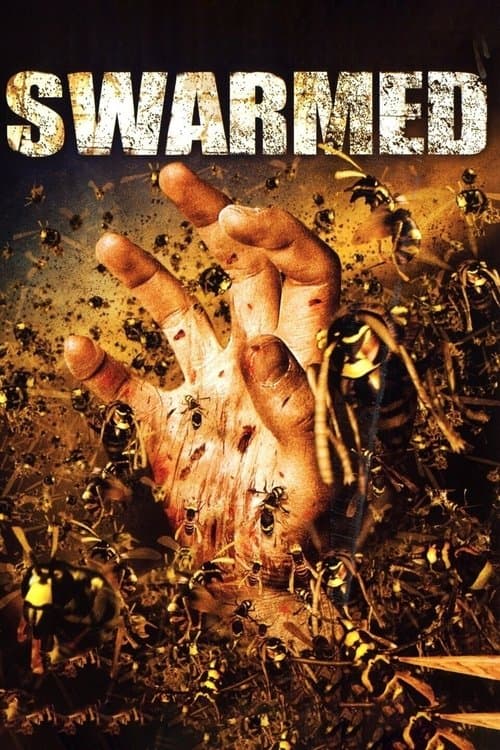 Рой (2005)