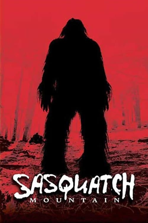 Дьявольская гора (2006)