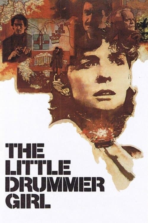 Маленькая барабанщица (1984)
