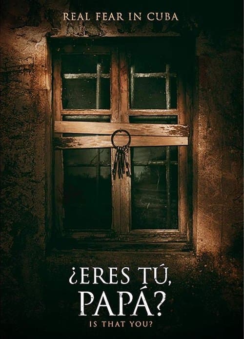 Это ты? (2018)
