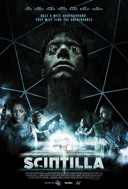 Гибрид (2014)