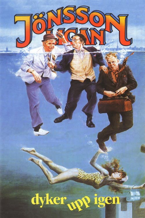 Банда Йонссона, снова в деле (1986)