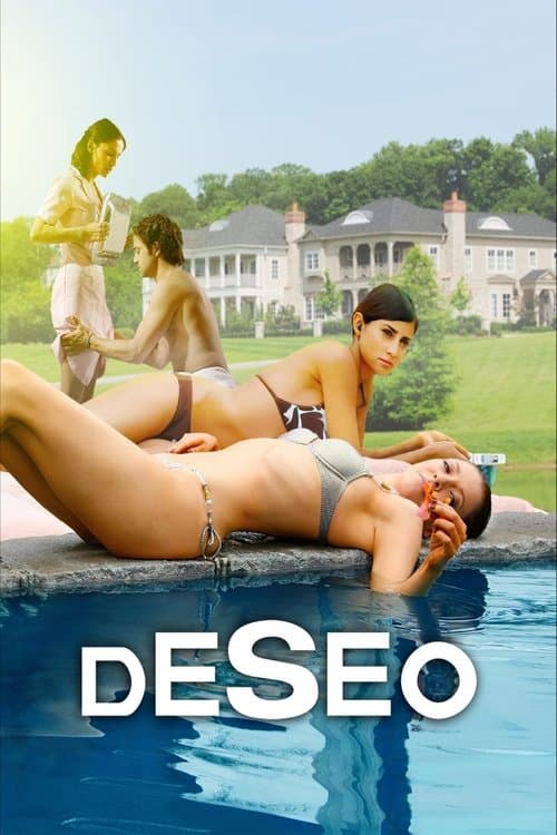 Желание (2013)
