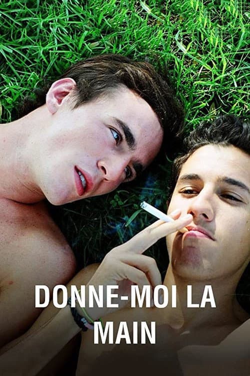 Дай мне руку (2008)
